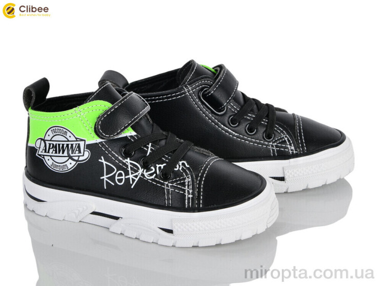 Кеди VQ70-1 black р: 25-30, в упаковці: 6 пар, купити тільки гуртом - 667474