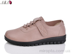 Туфлі 5099 brown р: 38-43, в упаковці: 8 пар, купити тільки гуртом