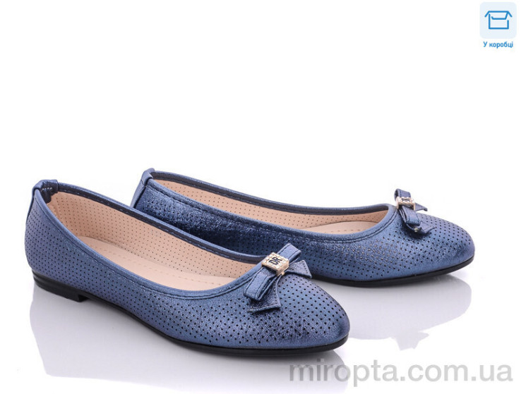 Балетки F32-3 blue р: 37-41, в упаковці: 8 пар, купити тільки гуртом - 760678