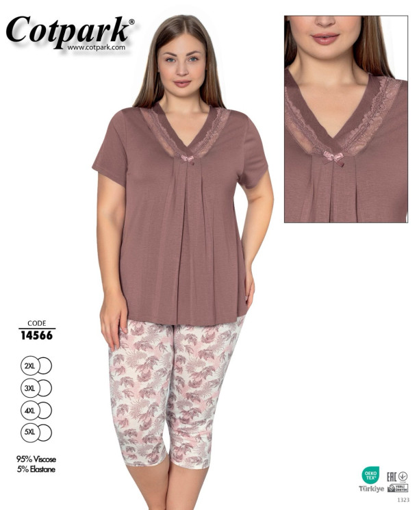 Піжама жіноча"14566" віскоза (р: 2XL,3XL,4XL,5XL) в упаковці 4 шт. №363054 - Romex HR1980