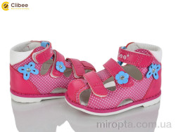 Босоніжки F170 peach р: 20-25, в упаковці: 6 пар, купити тільки гуртом
