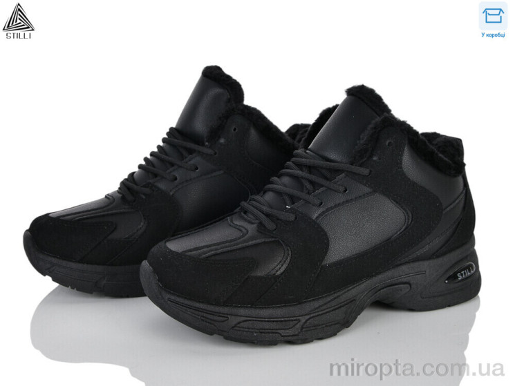 Кросівки N200-13 шкіра р: 36-41, в упаковці: 8 пар, купити тільки гуртом - 1208951