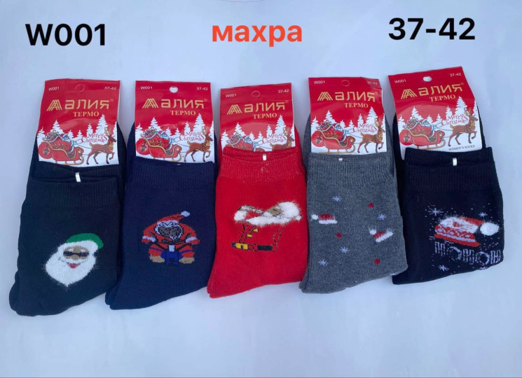 Жіночі шкарпетки з новорічними малюнками, бавовна, махра, м.W001 (р. 37-42), в упаковці 10 пар №322160 - VanKiey 434
