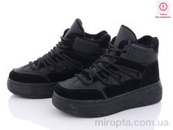Кросівки 150-36 black уцінка р: 32-37, в упаковці: 8 пар, купити тільки гуртом