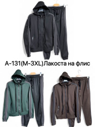 Спортивний костюм чоловічий, лакоста, фліс, м.А131 (Розмір: M-3XL ), 3 кольори, в упаковці 5 шт. №337298