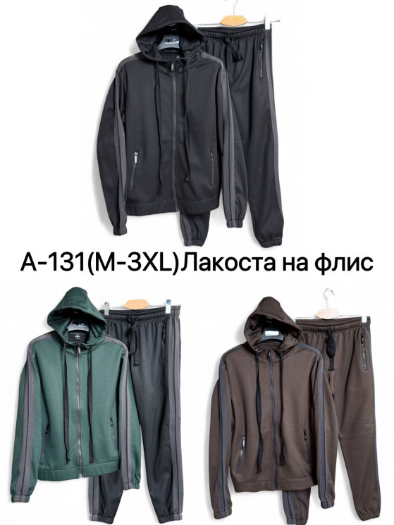 Спортивний костюм чоловічий, лакоста, фліс, м.А131 (Розмір: M-3XL ), 3 кольори, в упаковці 5 шт. №337298 - 