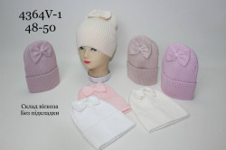 Шапка дитяча з відворотом, віскоза, м.4364V-1 (Розмір: 48-50 ), різні кольори, в упаковці 5 шт. №340298