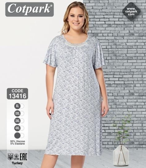 Нічна сорочка жіноча, віскоза "13416" (р: М,L,XL,2XL) в упаковці 4 шт. №359148 - Romex HR1980