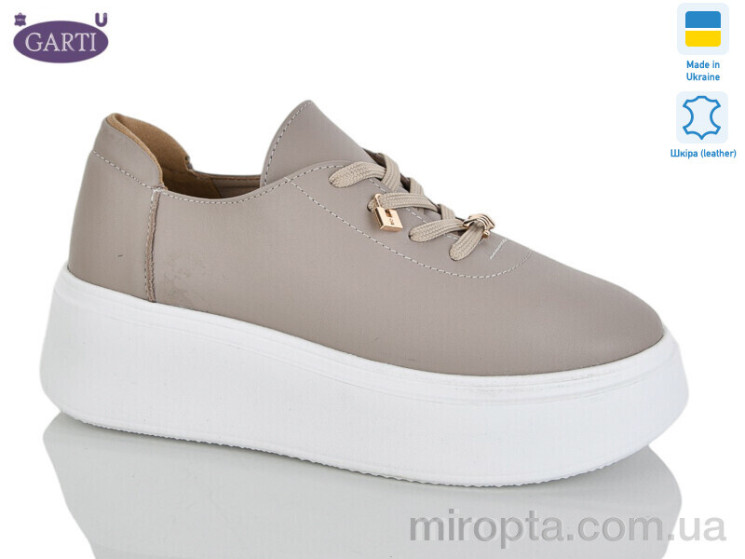 Кросівки 4090 беж шкіра р: 36-40, в упаковці: 6 пар, купити тільки гуртом - 1169069