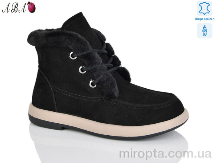 Черевики Y057 black р: 36-41, в упаковці: 8 пар, купити тільки гуртом - 1120496