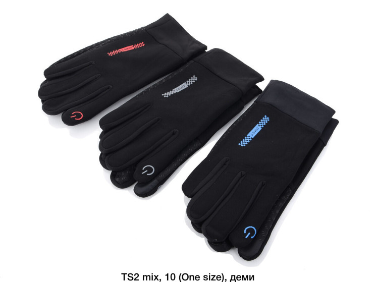 Перчаткі чоловічі "ТS2" спорт сенсор (Розмір: One Size) в упаковці 10 штук №154368 - Koroleva 470