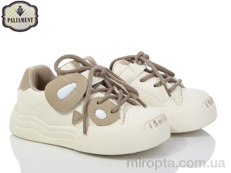 Кросівки H278-6 р: 27-32, в упаковці: 8 пар, купити тільки гуртом - 959149