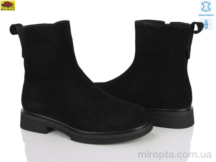 Черевики M159-85 р: 36-40, в упаковці: 6 пар, купити тільки гуртом - 1210566