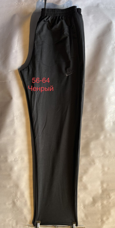 Спортивні штани чоловічі, двохнитка (р: 56-64) в упаковці 5 шт. №601330 - Mixmoda SER1772
