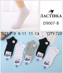 Дитячі шкарпетки, бавовна, м.D9007-В (р. 7-9, 9-11, 11-13 ), в упаковці 30 пар №322893