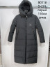Куртка жіноча зимова 9011 синтепон(Р: S-2XL) 4 кол. 5 шт в упаковці №301695 - 