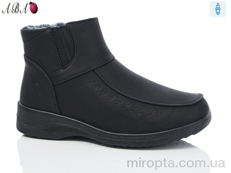 Черевики W3-7B р: 38-43, в упаковці: 8 пар, купити тільки гуртом - 998109