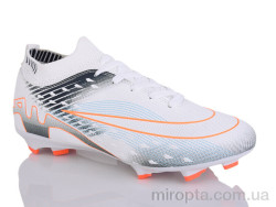 Футбольне взуття 278D р: 39-44, в упаковці: 8 пар, купити тільки гуртом