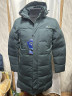 Куртка чоловіча зимова, плащівка/синтепон, м.8867-1 (Розмір: M-3XL ), 2 кольори, в упаковці 5 штук №334597 - 