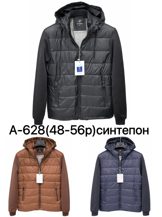 Вітрівка чоловіча, плащівка, синтепон, м.А628 (р. 48-56 ), 3 кольори, в упаковці 5 штук №339230 - 