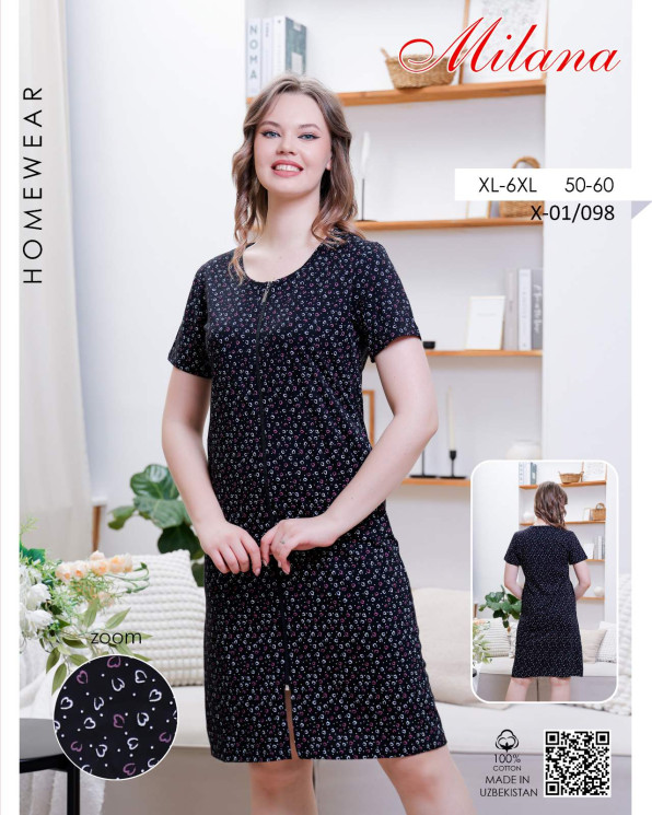 Халат жіночий, трикотаж, м.ХТ-01/098 (р. XL-6XL), в упаковці 6 штук №330305 - Kazah SE821