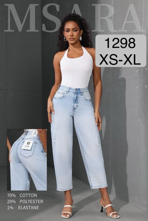 Джинси жіночі скейтер стрейч рвані м. 1298 (р:XS-XL) в упаковці 6 штук №762591 - UNO2Uva SER1864