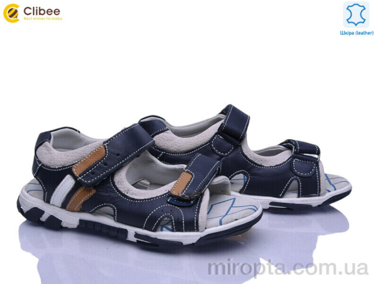 Сандалі Z625 blue-camel (32р) р: One size, в упаковці: 1 пар, купити тільки гуртом - 1181366