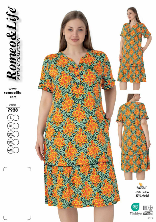 Сукня домашня жіноча "7928" (р: L,XL,2XL,3XL,4XL) в упаковці 5 шт. №371349 - Romex HR1980