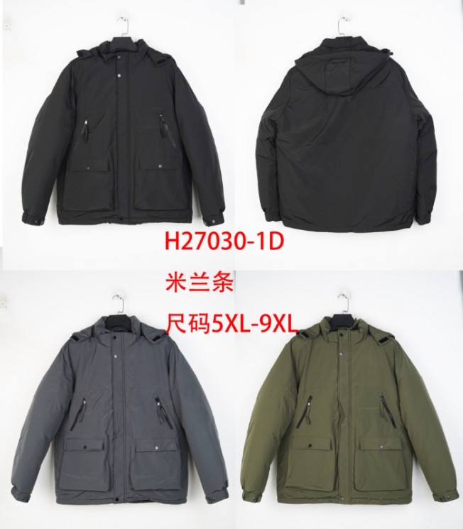 Куртка чоловіча зимова, плащівка, холофайбер, м.H27030-1D (Розмір: 5XL-9XL ), 3 кольори, в упаковці 5 шт. №320015 - 