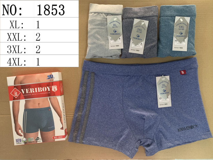 Труси чоловічі, бавовна, м.1853 (розмір: XL-4XL), мікс кольорів, в упаковці 24 шт. №321616 - Lilu 230/237