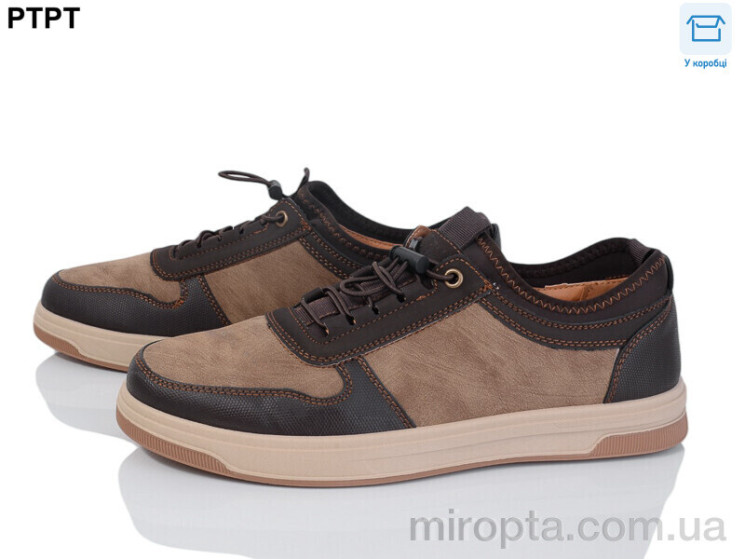 Кросівки Y926-6 р: 40-45, в упаковці: 8 пар, купити тільки гуртом - 1056814