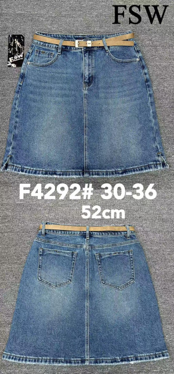 Спідниця жіноча джинсова м.F4292 (р: 30-36) в упаковці 6 штук  №756755 - DashaDzins 3360