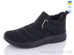Черевики M10-05 р: 40-45, в упаковці: 6 пар, купити тільки гуртом