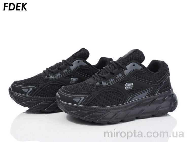 Кросівки H9207-5 р: 36-41, в упаковці: 8 пар, купити тільки гуртом - 1039955