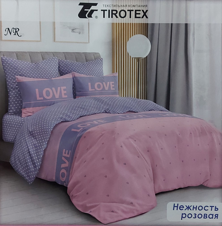 Комплект постільної білизни, бязь, м. Нежность розовая (р: сімейний) №325350 - Palma RZ3641