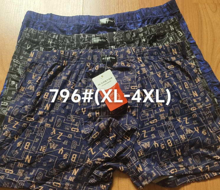Труси чоловічі, бавовна, м.796 (розмір: XL-4XL), мікс кольорів, в упаковці 24 шт. №332035 - Lilu 230/237
