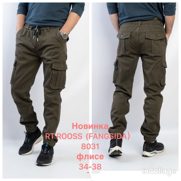 Джинси чоловічі м.8031 (р:34-38) в упаковці 8 штук №755447 - Fangsida 3579