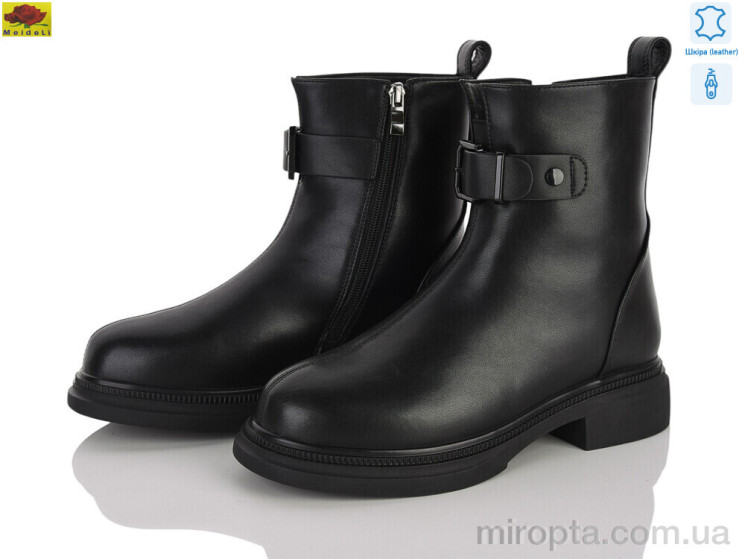 Черевики M159-78 р: 36-40, в упаковці: 6 пар, купити тільки гуртом - 1210582