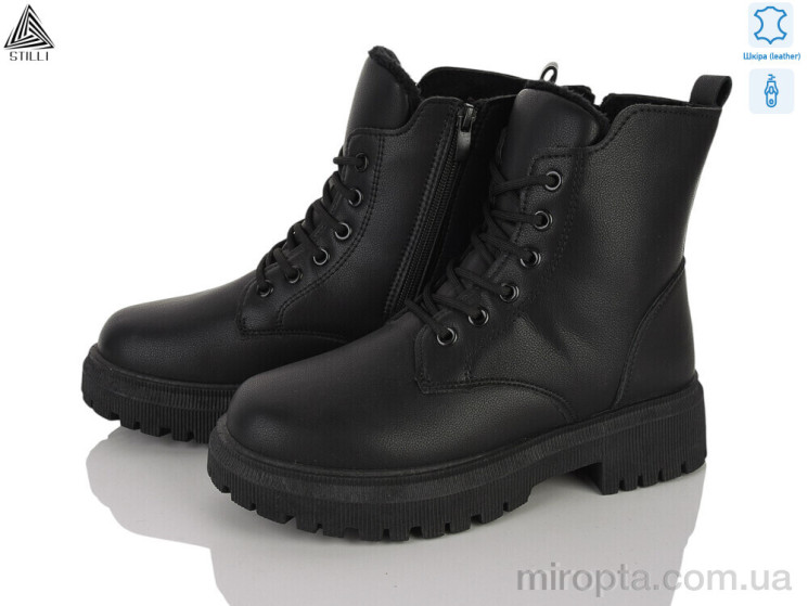 Черевики TM570-1 шкіра р: 36-41, в упаковці: 8 пар, купити тільки гуртом - 1210845