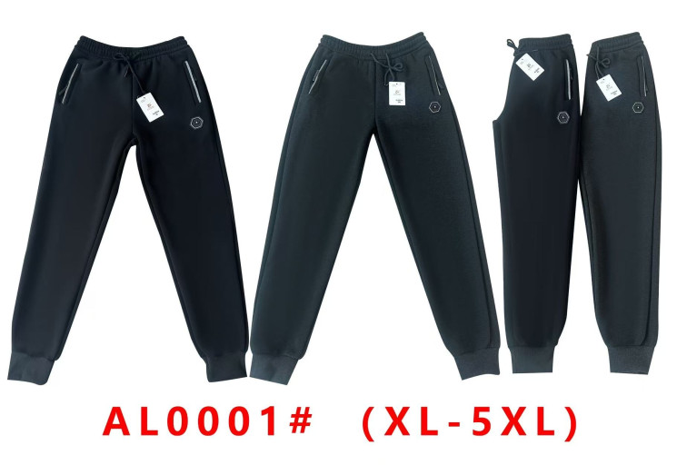 Спортивні штани чоловічі, трикотаж, байка, м.AL0001 (Розмір: XL-5XL ), 2 кольори, в упаковці 5 шт. №333693 - 