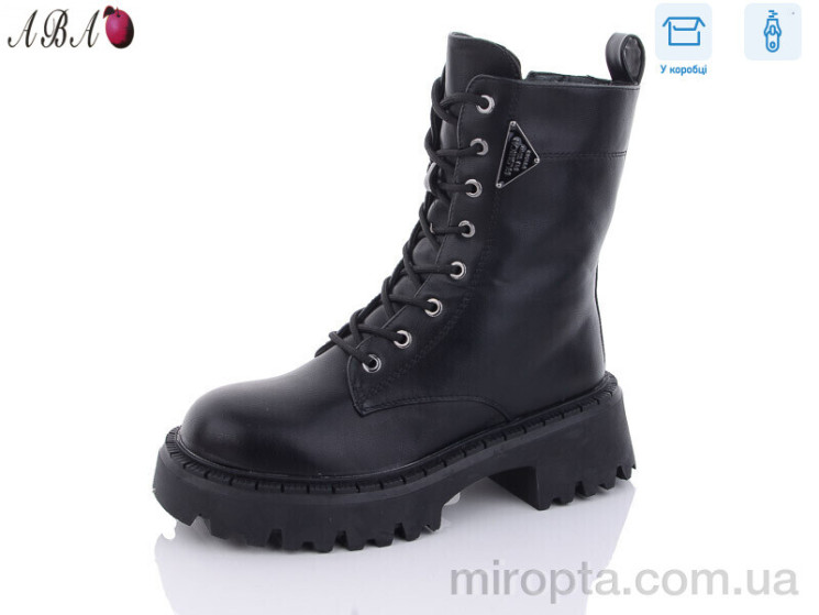 Черевики Y82 р: 36-41, в упаковці: 8 пар, купити тільки гуртом - 894158