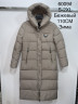 Куртка жіноча зимова 6009 синтепон(Р: S-2XL) 4 кол. 5 шт в упаковці №301696 - 