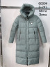 Куртка жіноча зимова 6009 синтепон(Р: S-2XL) 4 кол. 5 шт в упаковці №301696 - 