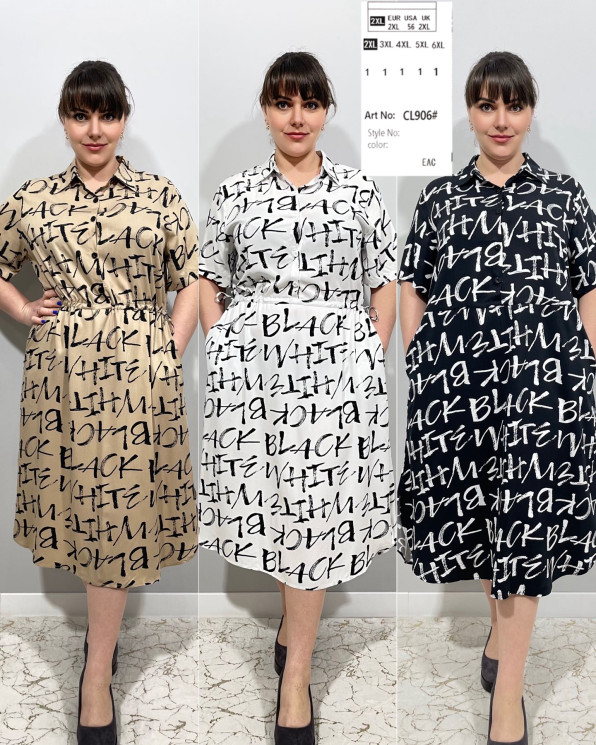 Сукня жіноча "CL906" штапель (р: 2XL,3XL,4XL,5XL,6XL) 3 кольори, в упаковці 5 шт. №366038 - 