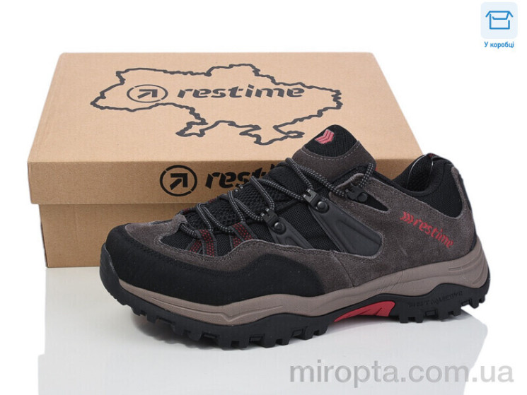 Кросівки OMO24506 brown р: 41-46, в упаковці: 8 пар, купити тільки гуртом - 1007717