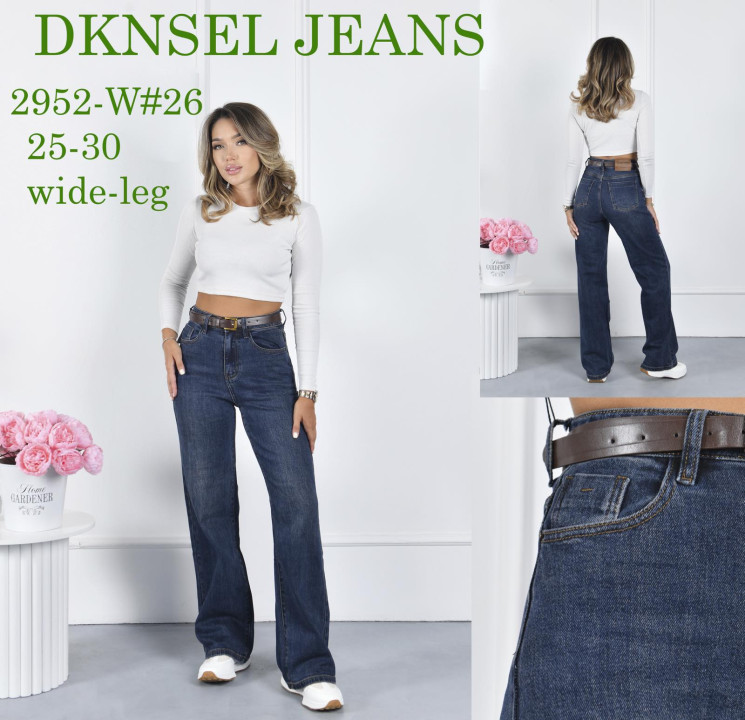 Джинси жіночі Wide-leg  м.2952 (р:25-30) в упаковці 6 штук №763892 - Dknsel 3308