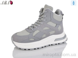 Черевики G21-5 grey р: 36-41, в упаковці: 8 пар, купити тільки гуртом