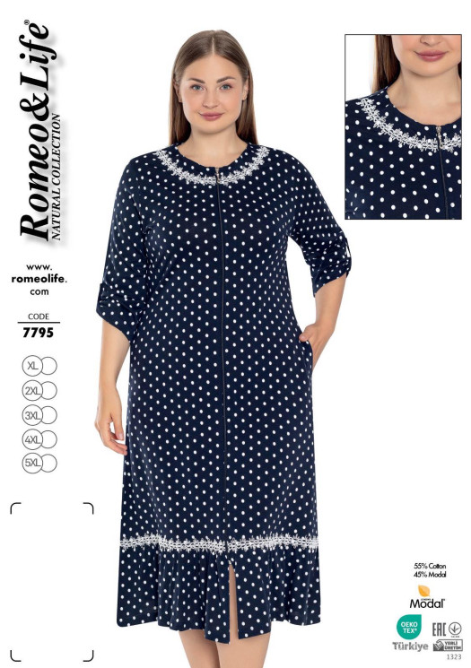 Халат жіночий "7795" (р: XL,2XL,3XL,4XL,5XL) в упаковці 5 шт. №371350 - Romex HR1980
