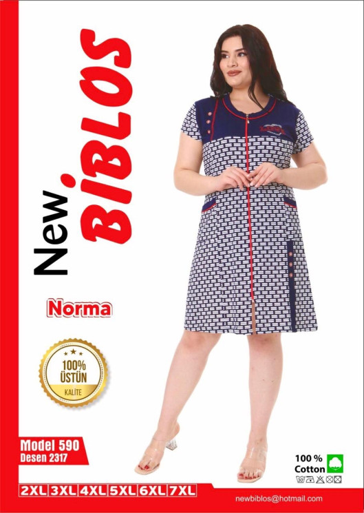 Халат жіночий "590" коттон (р: 2XL,3XL,4XL,5XL,6XL,7XL) в упаковці 6 шт. №364603 - Romex HR1980