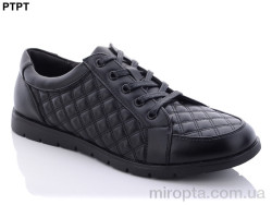 Кросівки D7820 р: 39-44, в упаковці: 8 пар, купити тільки гуртом